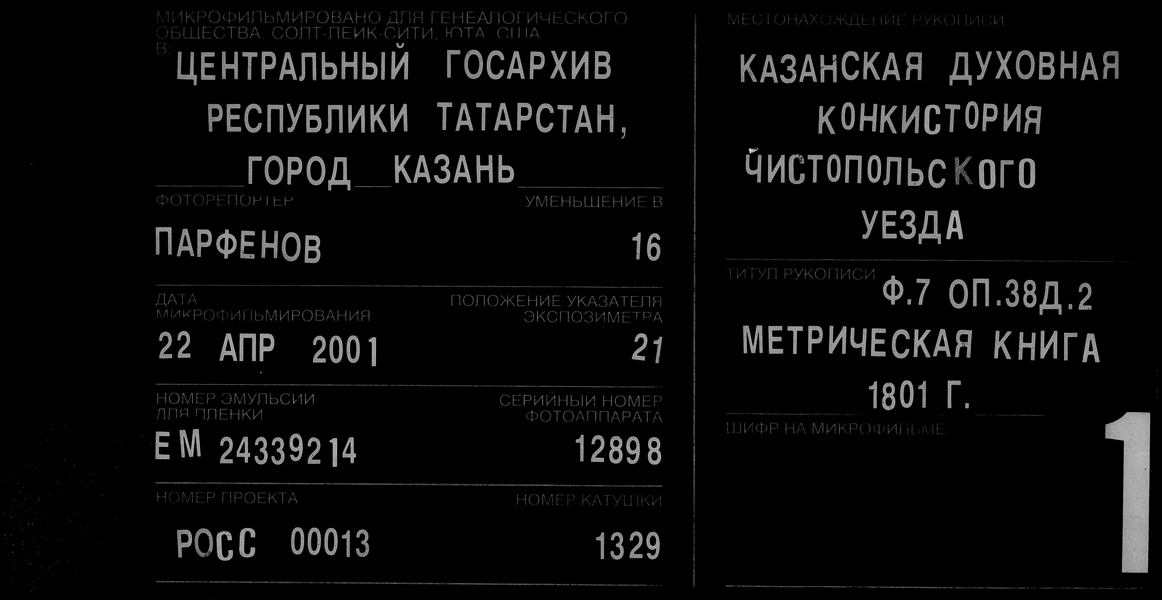 0004.jpg